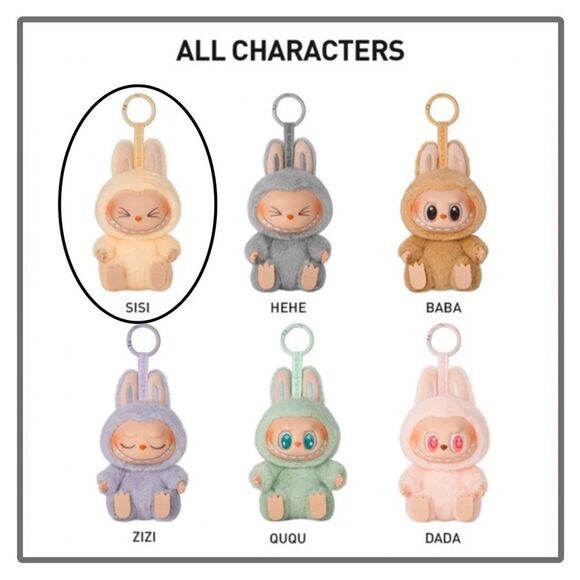 Labubu Have A Seat Vinyl Plush Face Blind Box - Sisi - Picture 8 of 16